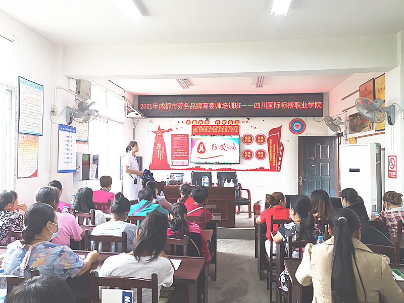 积极服务社会，标榜学院打造劳务品牌“育婴师”培训，助力家庭服务专业化