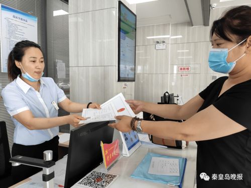 家门口的便民服务 海港区家庭劳务服务营业许可证办理新体验