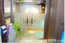 多元化中港服务 融合美容美发与家庭劳务的综合解决方案